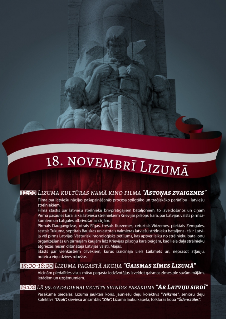 18.novembris Lizumā