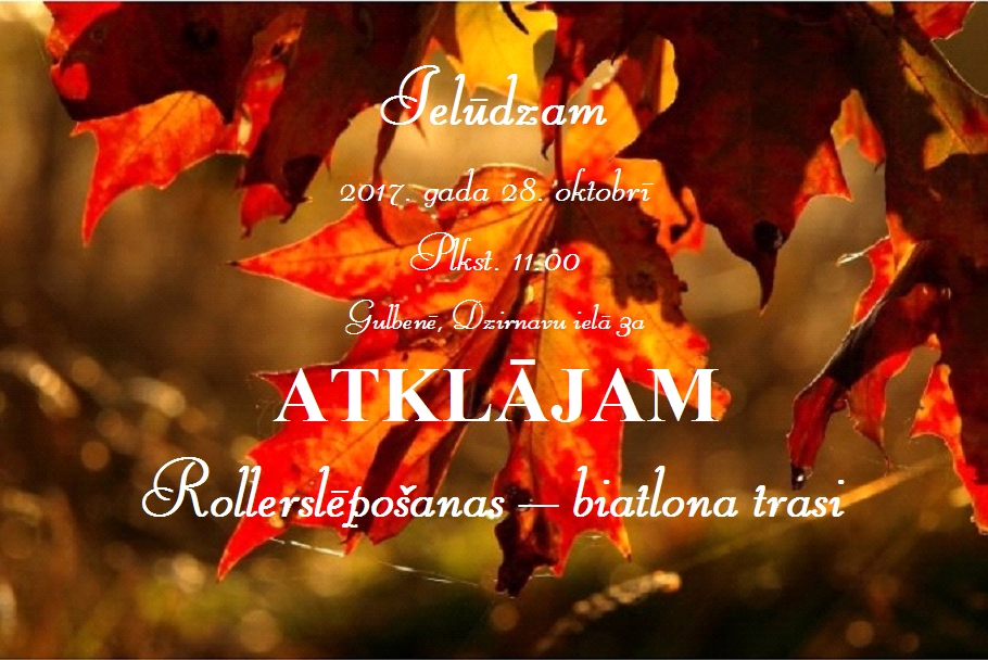 Gulbenē atklās rollerslēpošanas - biatlona trasi