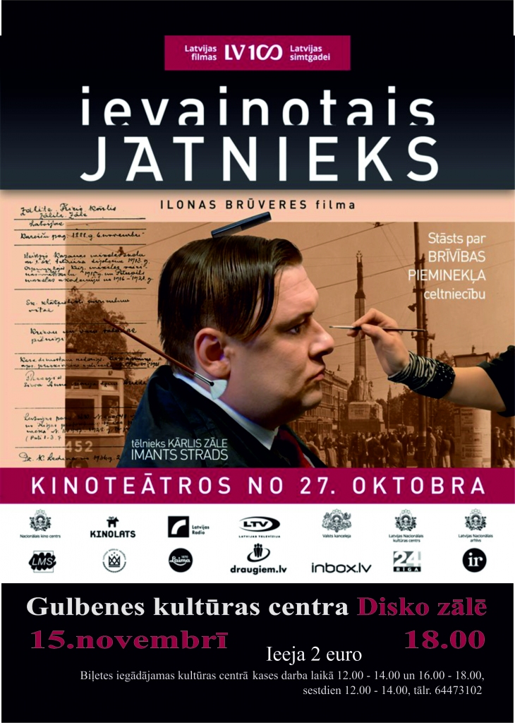 Gulbenes kultūras centrā demonstrēs filmu "Ievainotais jātnieks"