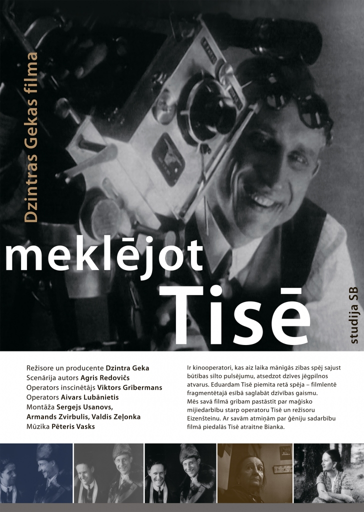 Pirmizrāde režisores Dzintras Gekas filmai “Meklējot Tisē”