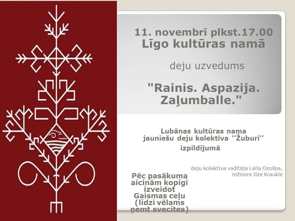 Līgo kultūras namā - deju uzvedums "Raini. Aspazija. Zaļumballe."
