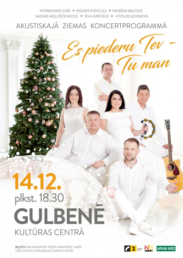 Gulbenes kultūras centrā - grupas "Galaktika" koncerts