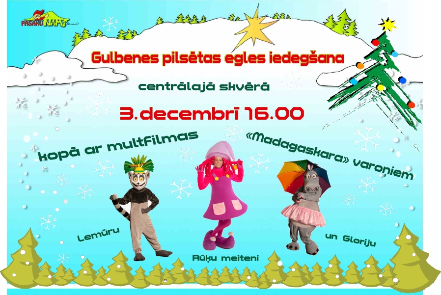 Iedegs Gulbenes centrālo egli