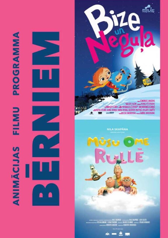 Gulbenes kultūras centrā demonstrēs animācijas filmas bērniem