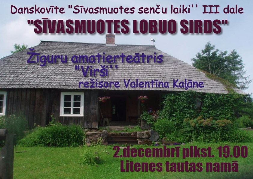Litenes tautas namā ar izrādi viesosies Žīguru  amatierteātris "Virši".