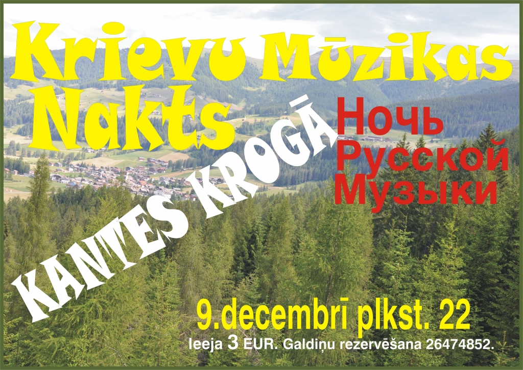 Kantes krogā - Krievu mūzikas nakts