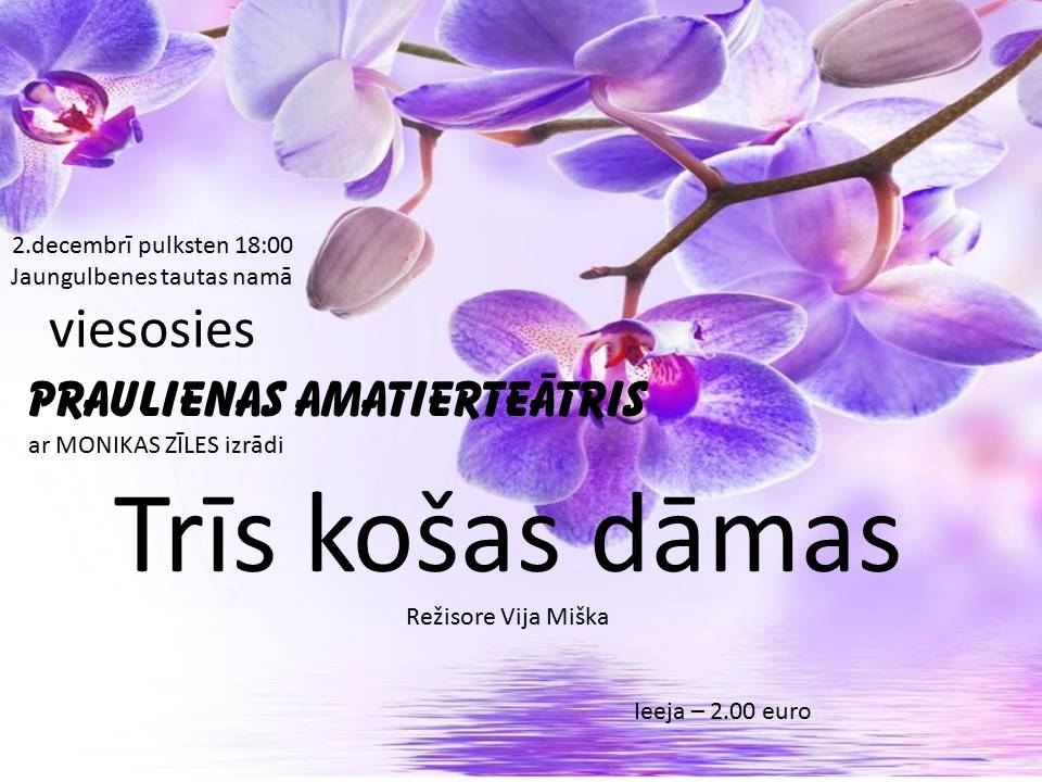 Jaungulbenē ar izrādi viesosies Praulienas amatierteātris