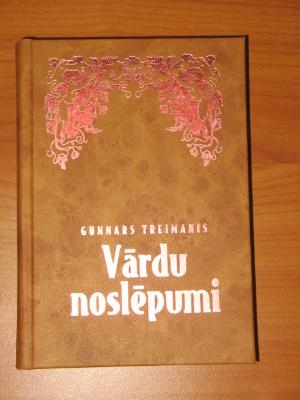 Gulbenes novadā – trīs Andrievi