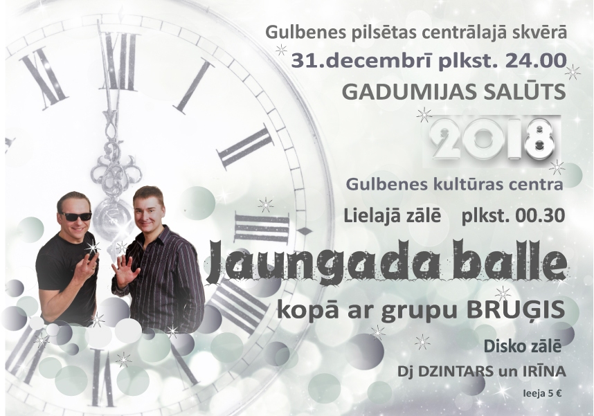 Jaungada salūts, balle un diskotēka Gulbenē