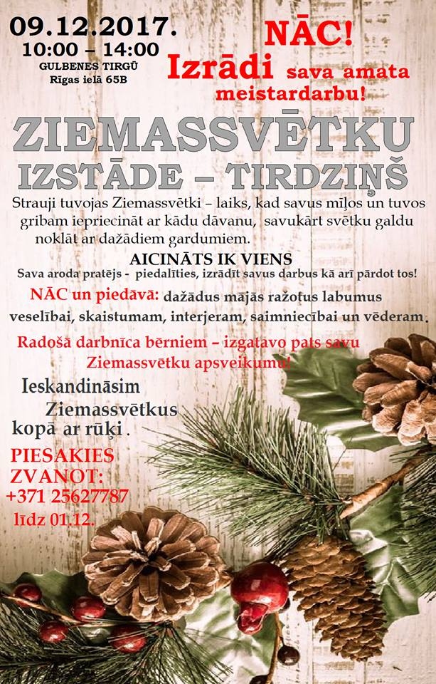Ziemassvētku izstāde - tirdziņš Gulbenē