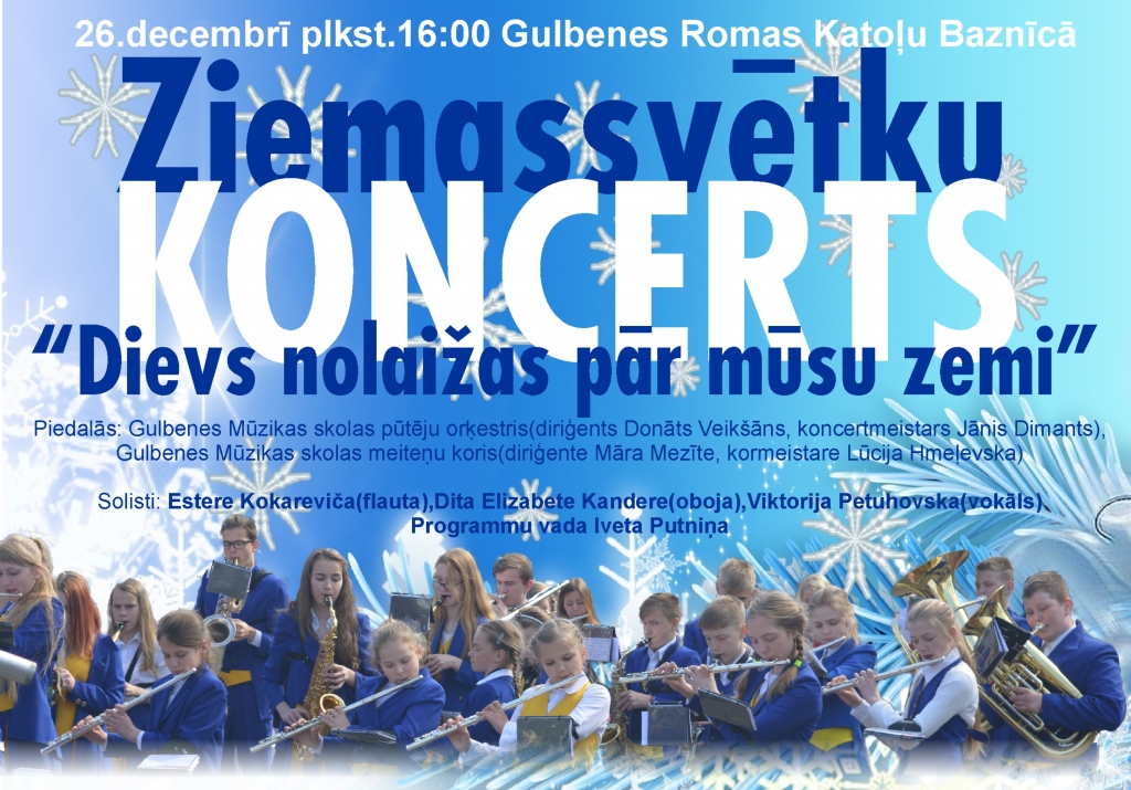 Gulbenes katoļu baznīcā - Ziemassvētku koncerts