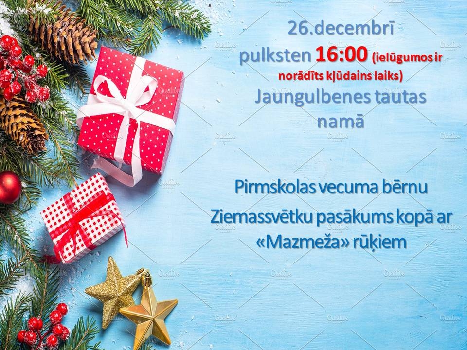 Jaungulbenes tautas namā - pirmsskolas vecuma bērnu Ziemassvētku pasākums