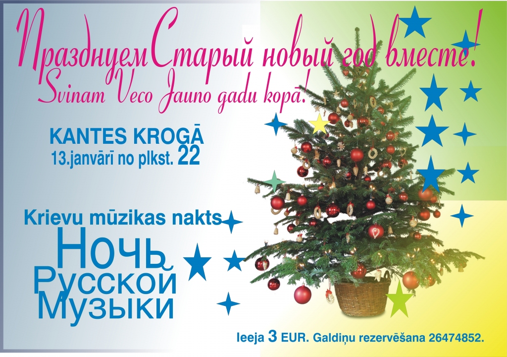 Kantes krogā - Krievu mūzikas nakts