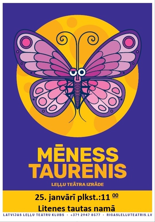 Leļļu teātra izrāde "Mēness taurenis"
