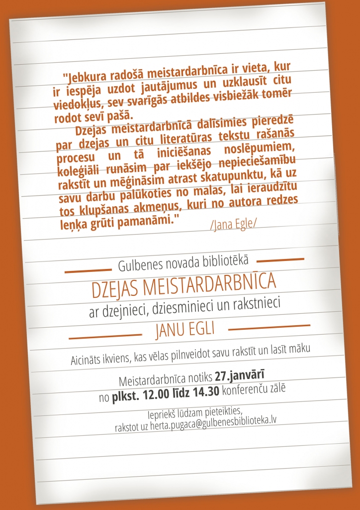 Gulbenes novada bibliotēkā - dzejas meistardarbnīca