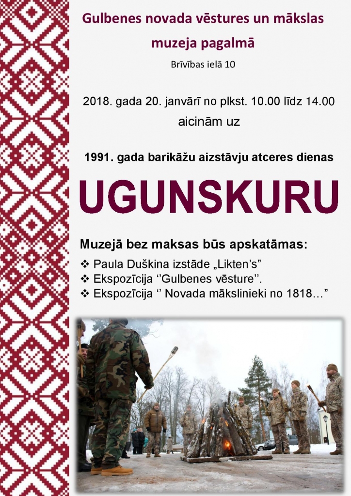Muzejs aicina uz 1991.gada barikāžu aizstāvju atceres dienas ugunskuru