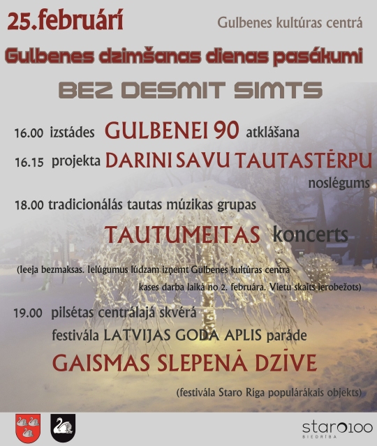 Gulbenes 90.dzimšanas dienas svinības „Bez desmit simts”