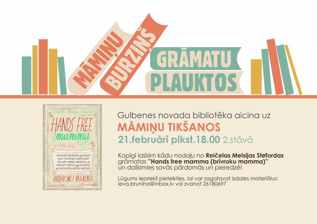 "Māmiņu burziņš grāmatu plauktos"