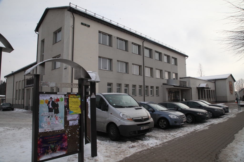 Veidos kultūras pārvaldi