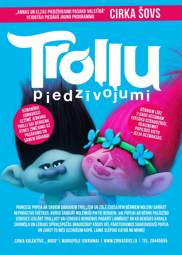 Gulbenes kultūras centrā - šova izrāde "Troļļu piedzīvojumi"