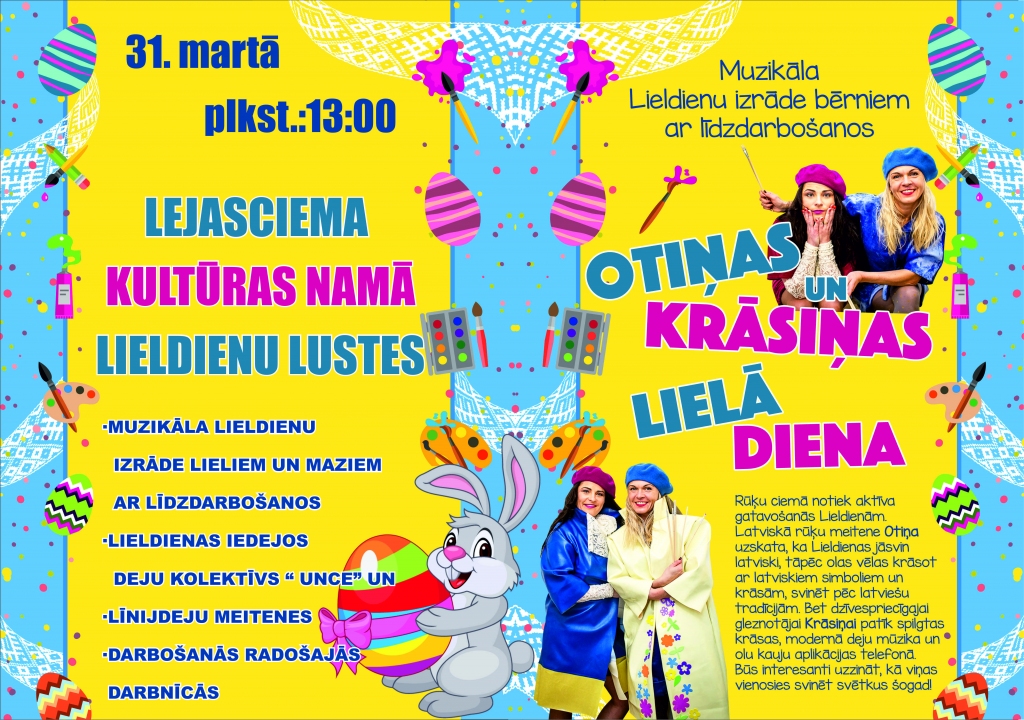 Lieldienu lustes Lejasciemā