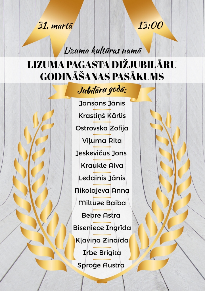Lizuma pagasta dižjubilāru godināšanas pasākums