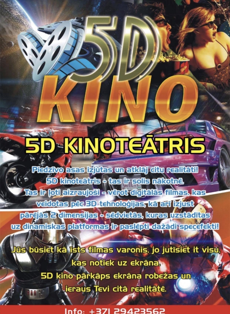 Gulbenē - 5 D Kino