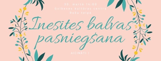 Pasniegs Inesītes balvu