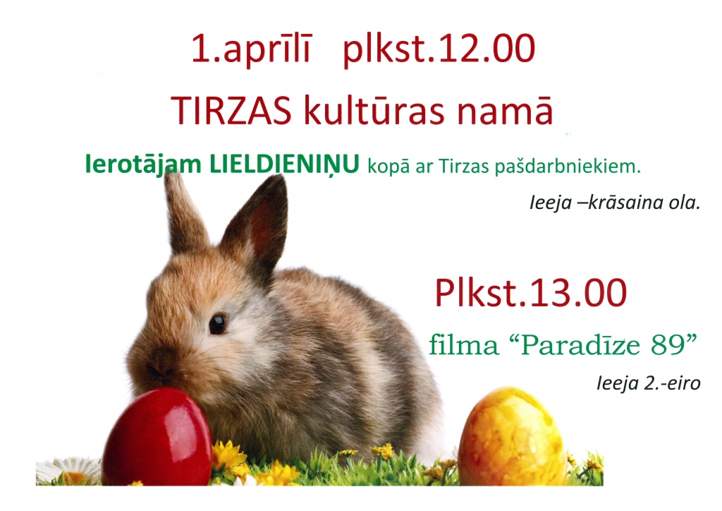 Ierotājam Lieldieniņu kopā ar Tirzas pašdarbniekiem
