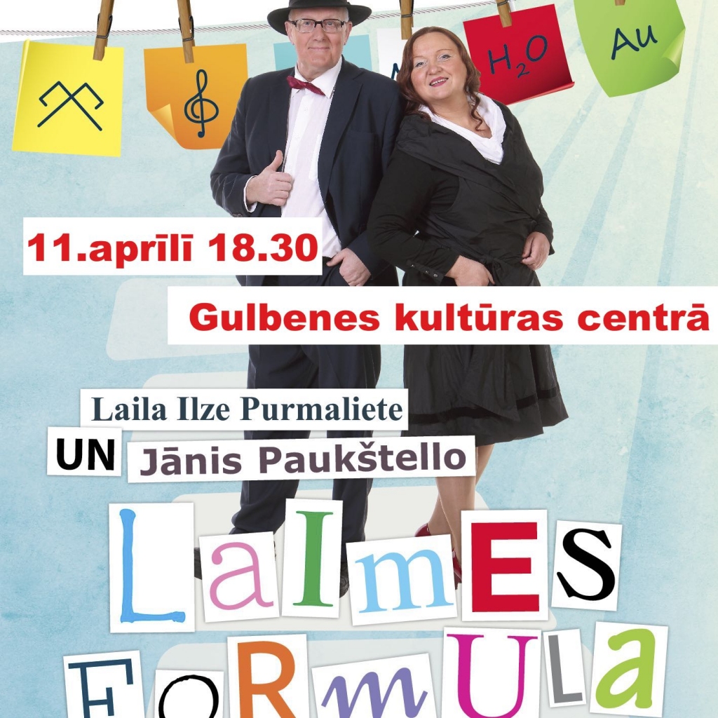 Gulbenes kultūras centrā koncertizrāde "Laimes formula" - ATCELTA