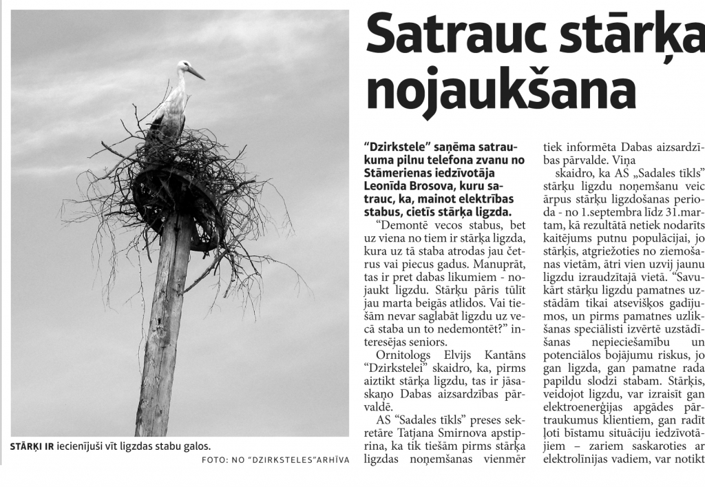 Vieta stārķa ligzdai būs