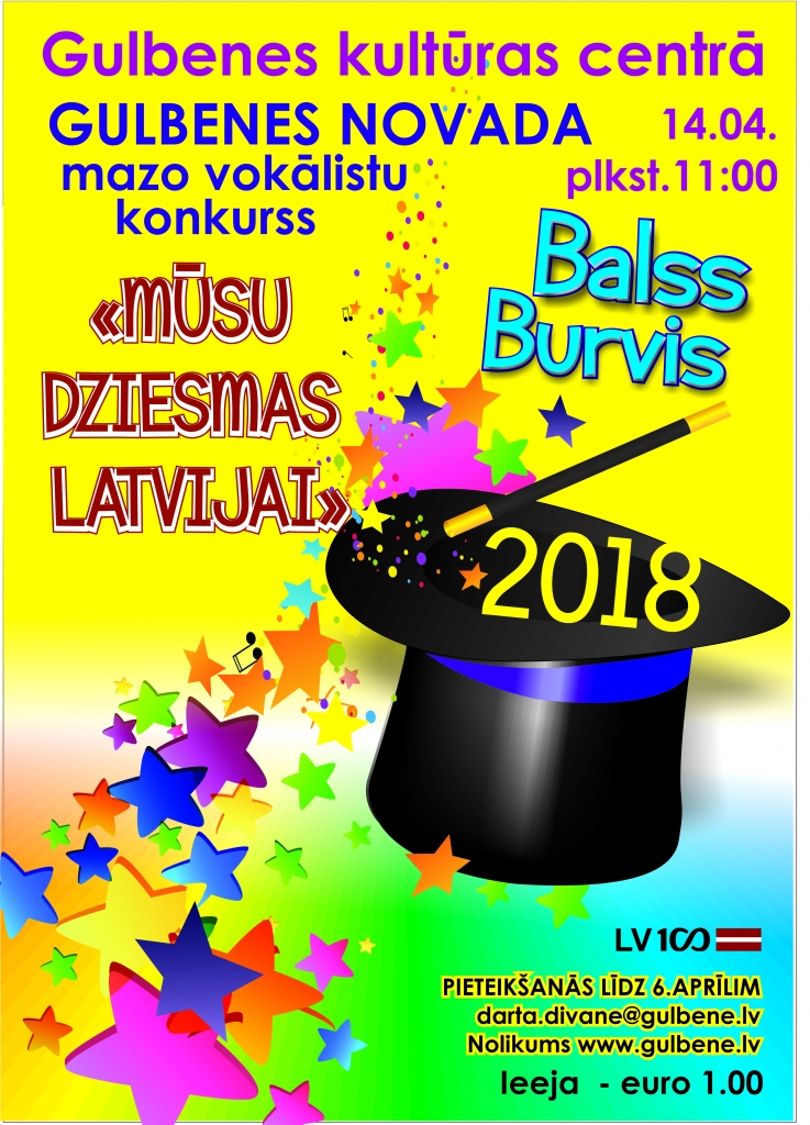 Mazo vokālistu konkurss "Balss burvis"