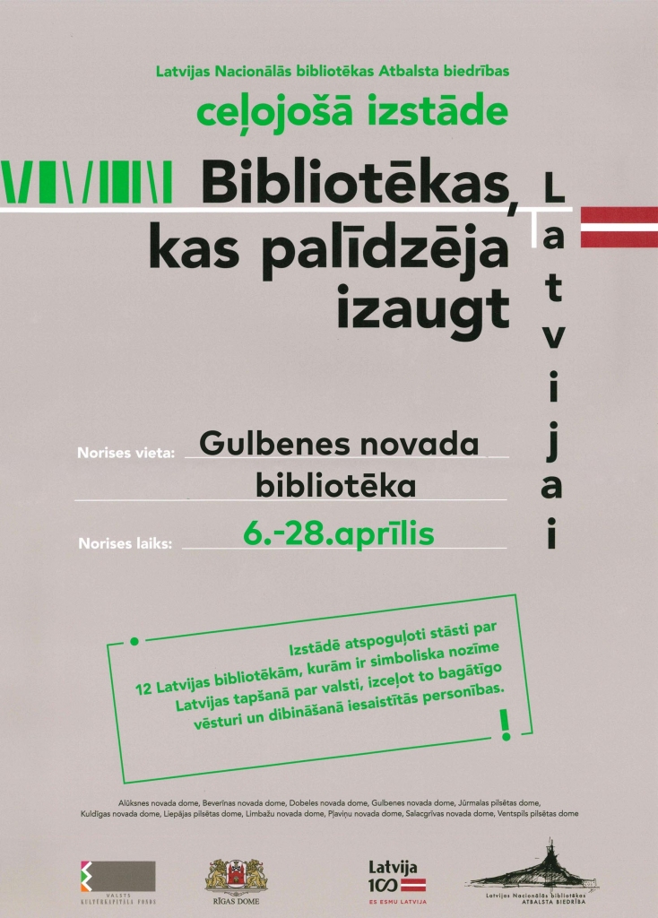 Bibliotēkā atklās ceļojošo izstādi "Bibliotēkas, kas palīdzēja izaugt Latvijai"