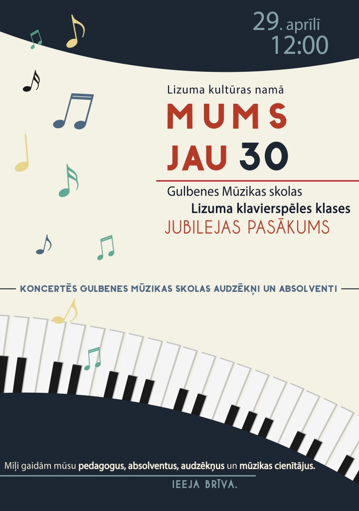 Gulbenes mūzikas skolas Lizuma klavierspēles klases jubilejas pasākums