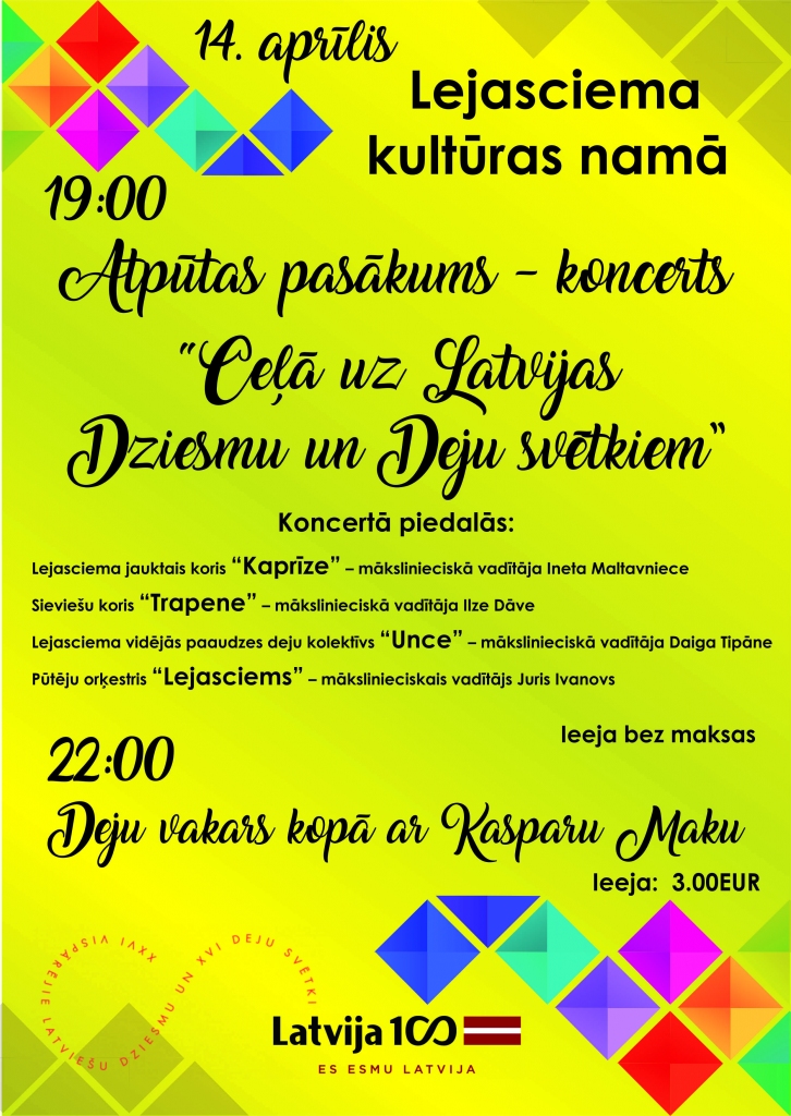 Lejasciemā - atpūtas pasākums - koncerts "Ceļā uz Latvijas Dziesmu un Deju svētkiem"