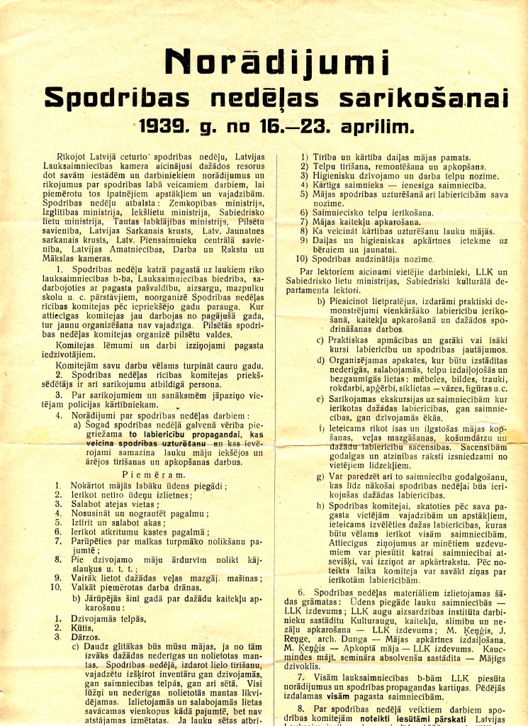 Rosina rīkot Spodrības nedēļu
