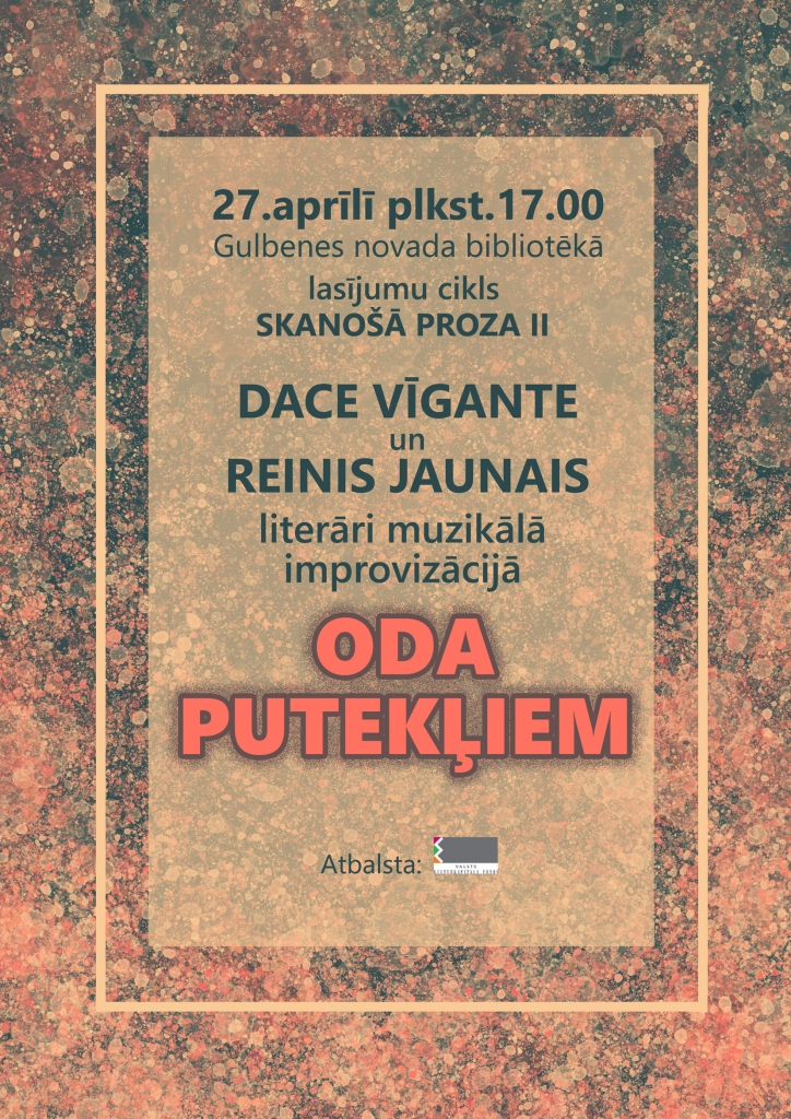 Dace Vīgante un Reinis Jaunais literāri muzikālā improvizācijā “Oda putekļiem”