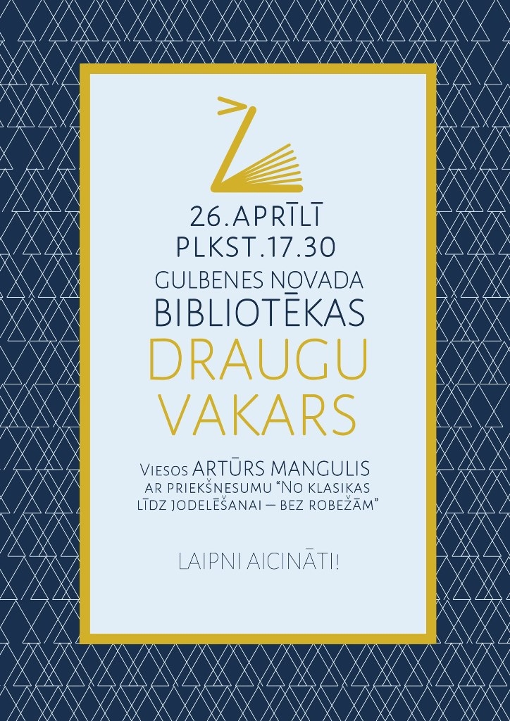 Gulbenes novada bibliotēkas draugu vakars
