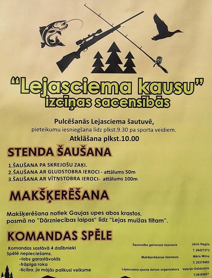 "Lejasciema kausu" izcīņas sacensības