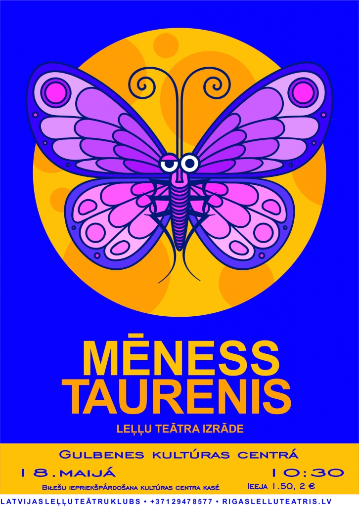 Leļļu teātra izrāde "Mēness taurenis" ATCELTA