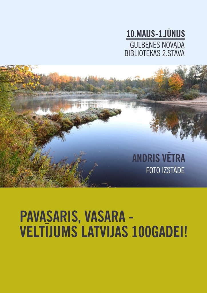 Bibliotēkā - Andra Vētras fotoizstāde