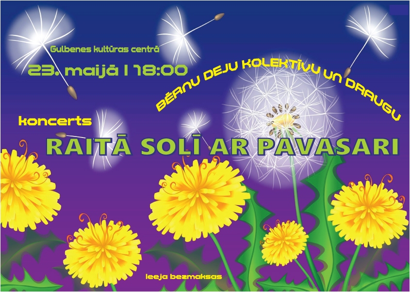 Bērnu deju kolektīvu un draugu koncerts "Raitā solī ar pavasari"