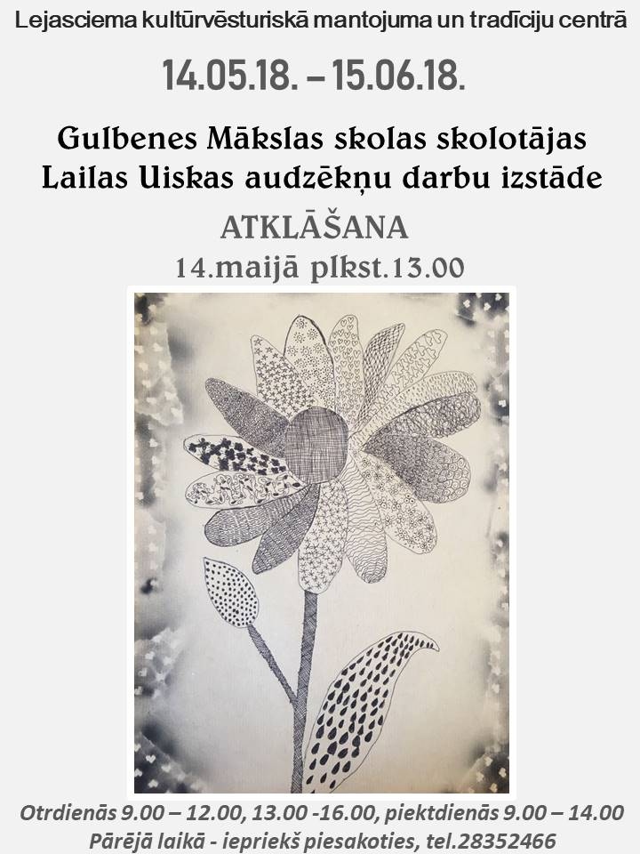 Lejasciemā atklās Gulbenes mākslas skolas skolotājas Lailas Uiskas audzēkņu darbu izstādi
