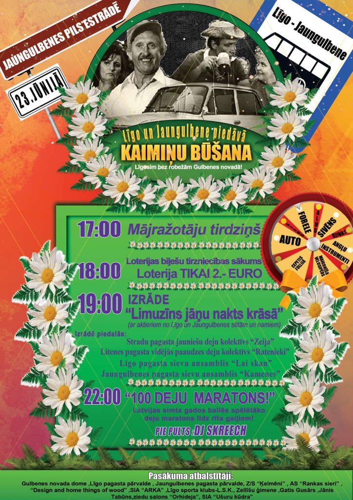 Līgo - Jaungulbene: Kaimiņu būšana