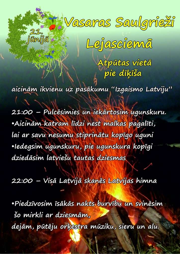 Vasaras saulgrieži Lejasciemā