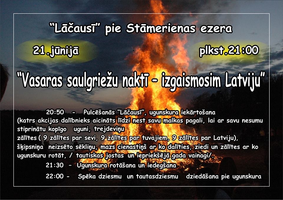 "Lāčausī" pie Stāmerienas ezera - "Vasaras saulgriežu naktī - izgaismosim Latviju"
