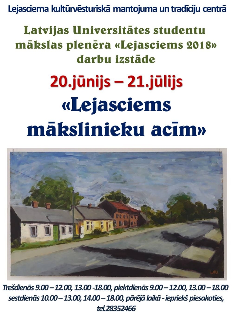 Izstāde "Lejasciems mākslinieku acīm"