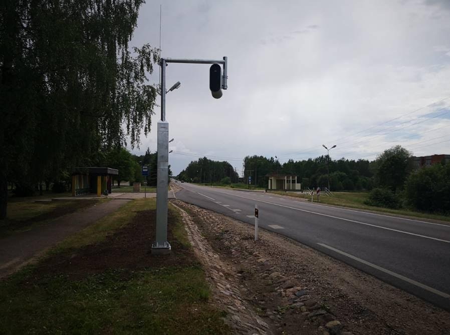   Uz Latvijas ceļiem darbosies 72 stacionārie fotoradari