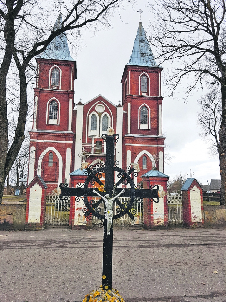 Ekspedīcija Papilē