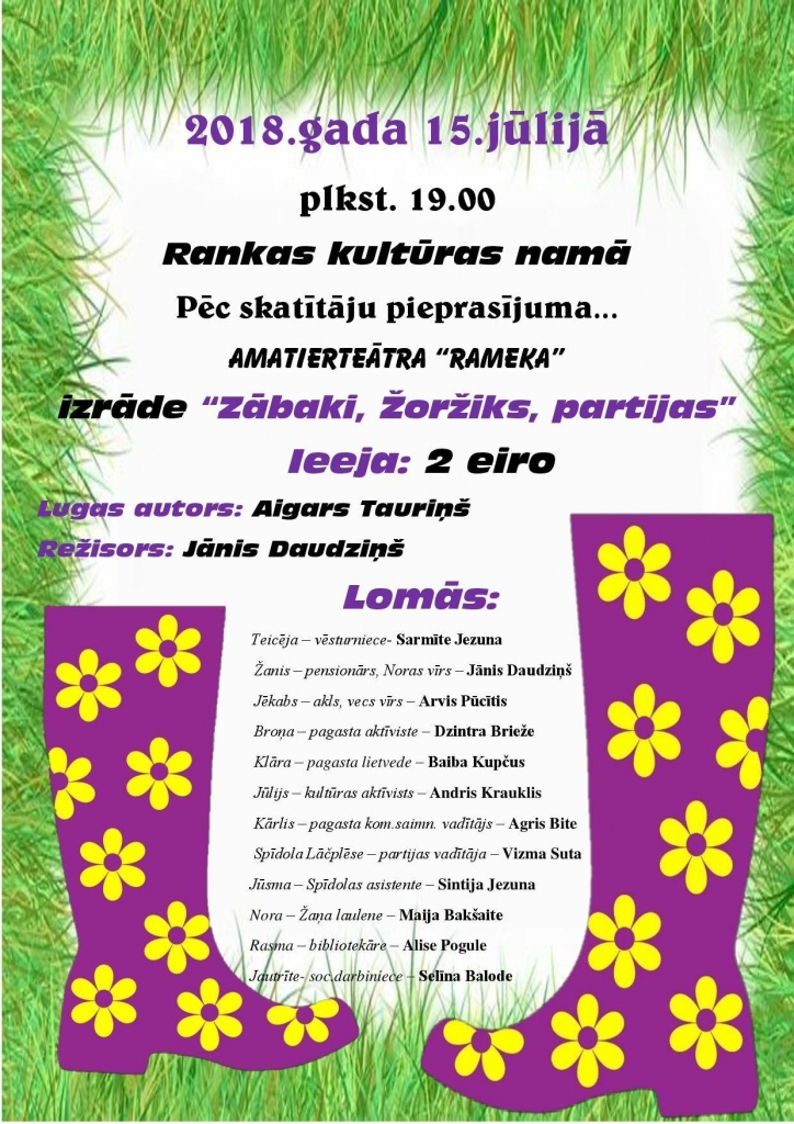 Rankas kultūras namā - amatierteātra "Rameka" izrāde "Zābaki, Žoržiks, partijas"